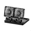 Degree Rotating Car Fan for Air Circulation Powered By Electric And Solar Energy