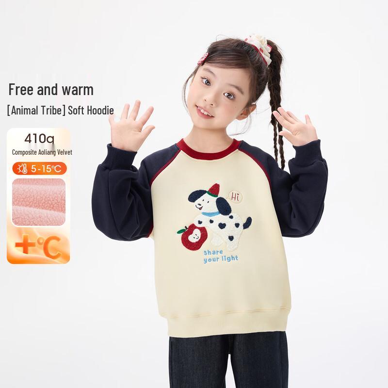 Xiaoyinman Girls Fleece Lined Round Neck Sweatshirt 170