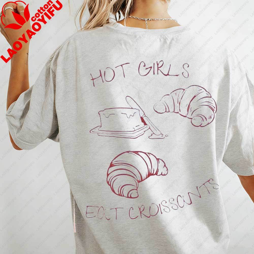 

Retro Hot Girls Eat Croissants Womens TShirt Cute Food Graphic Cotton Short Sleeve Tops Gift for Croissant Coffee Lovers S