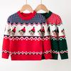 New Children's Christmas Sweater Collection: Girls' and Boys' Autumn/Winter Cartoon Pullover Knitwear