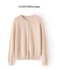 Damen Kaschmir Raglanärmel Cardigan - Dünn, Rundhalsausschnitt, Einfarbig, Lockere Passform für Herbst und Winter