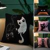 Cartoon Cat Surprise Accompanying Print Pillow Case Comfort Sofa Bed Silky Elegant Invisible Zipper Decorative Cushion Cover