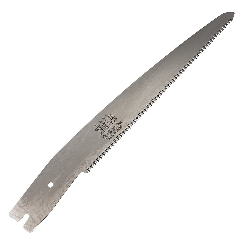 Stone Saw Replacement Blade with 210mm Sheath,