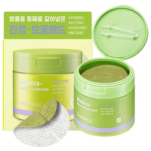 Centellian24 Madeca Real Green Pore Pad Pore Care & Exfoliating Toner Pads 170g 60 Pads 170g