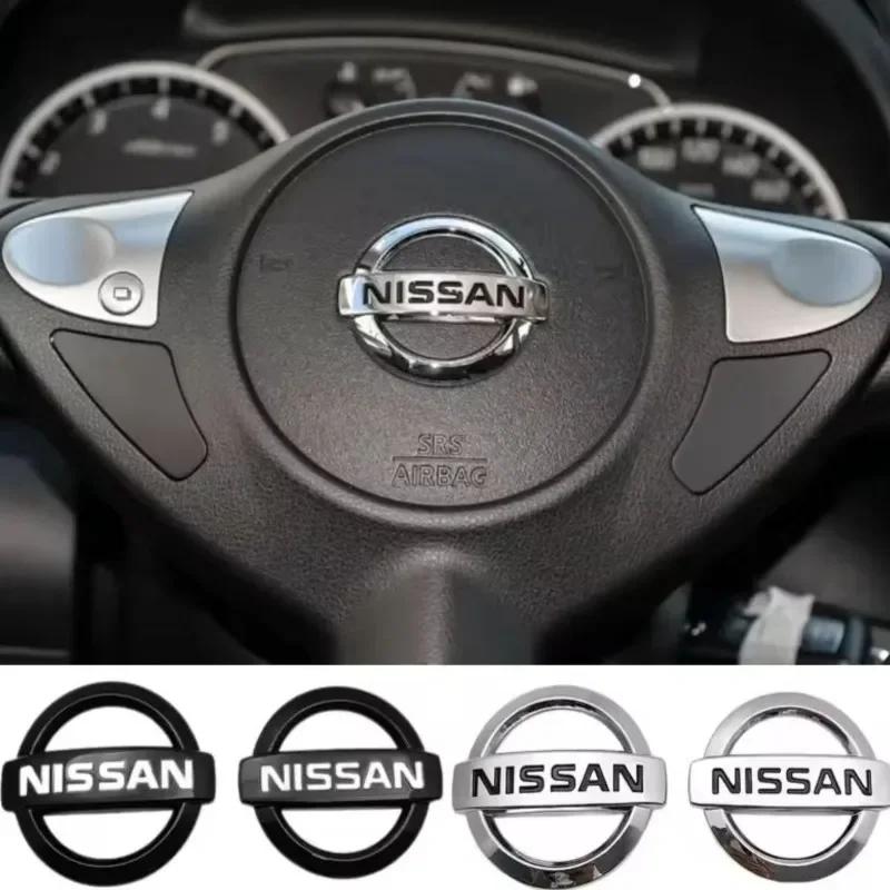 CGRQTB1 Car Steering Wheel Emblem Decals Badge For Nissan Qashqai Juke Pulsar Sentra Altima Patrol Micra Rogue Almera Versa Pathfinder