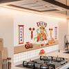 Kitchen Oil-proof Sticker Stove Wall Fireproof High Temperature Film Range Hood Self-adhesive Waterproof Wall