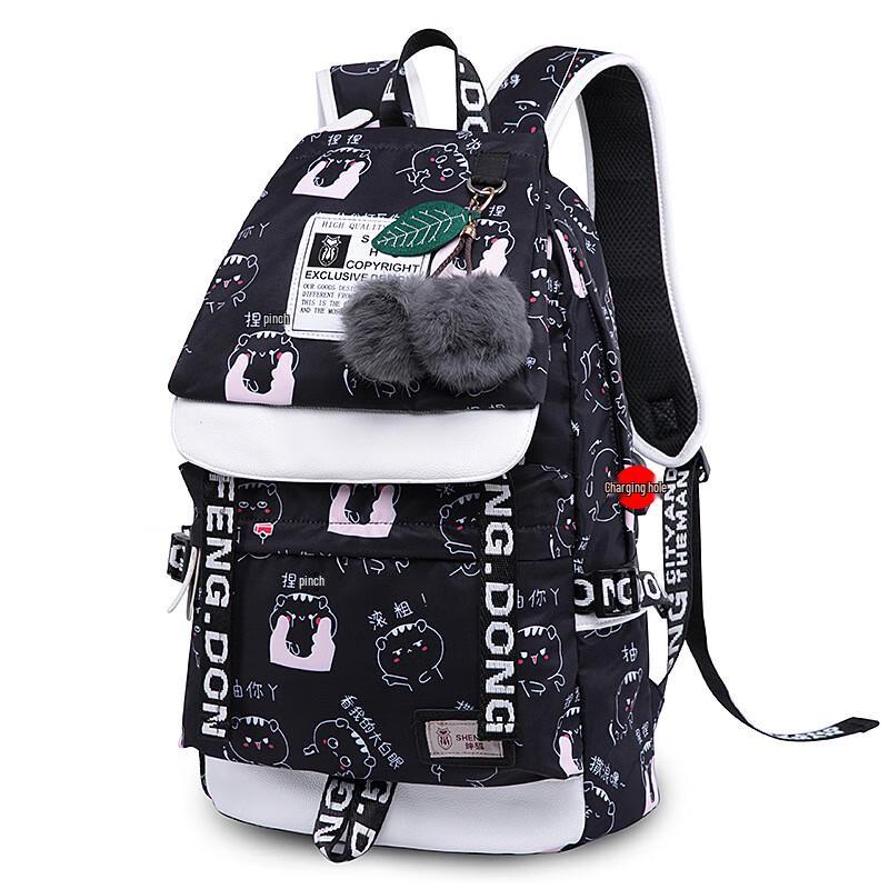 Korean Style Unisex Student Backpack
