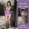 Sexy Open Crotch Seductive Sheer Mesh Lingerie For Women