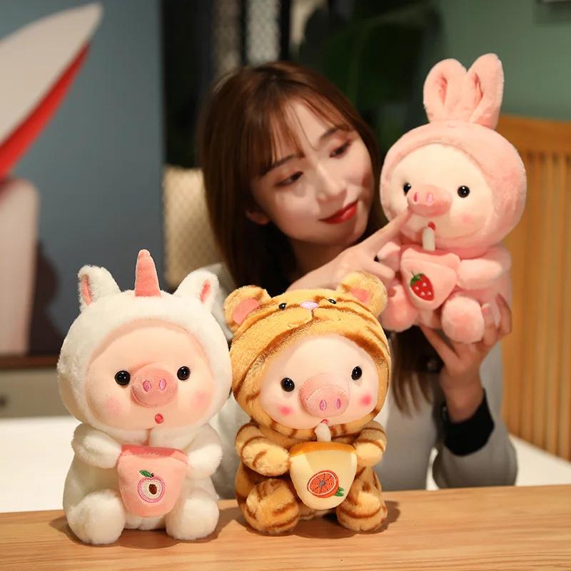 25cm Cosplay Unicorn Frog Tiger Bunny Milk Tea Funny Pink Pig Plush Toy Sweet Girl Cuddly Baby Appease Doll Birthday Gift Kid
