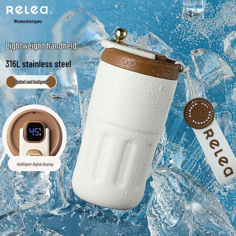 RELEA Smart Temperature Insulated Travel Mug