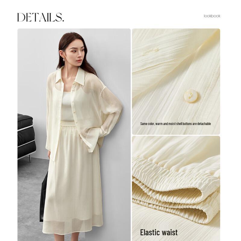 Women's Commuter Style Two-Piece Shirt & Skirt Set