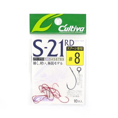 Owner S-21 Single Hook for Spoon Size 8 Red (0937)