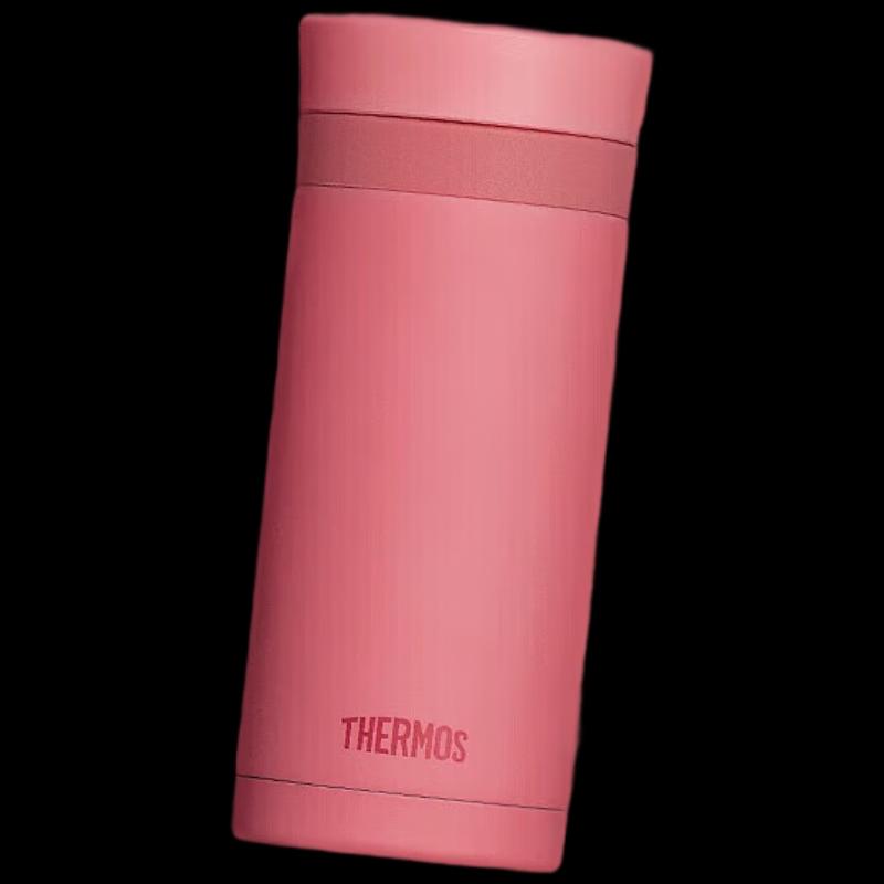 Thermos TCNC-200 Lipstick Insulated Pocket Mug 200ml