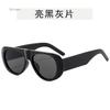 Vintage Luxury  Designer Oversized Pilot Sunglasses Women For Men Shades Big Frame Windproof Popular Punk Sun Glasses UV400