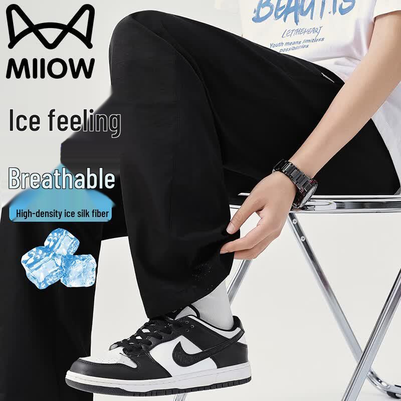 MiiOW Men's Summer Cool-Touch Straight-Leg Casual Pants