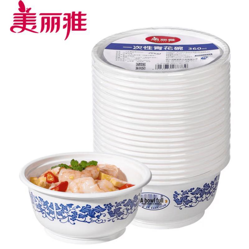 Meiliya Disposable Blue & White Porcelain Pattern Soup Bowls