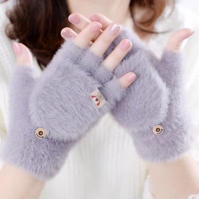 1pair Fashion Solid Comfortable Gloves Knitted Soft Elastic Half Finger Flip-up Plush