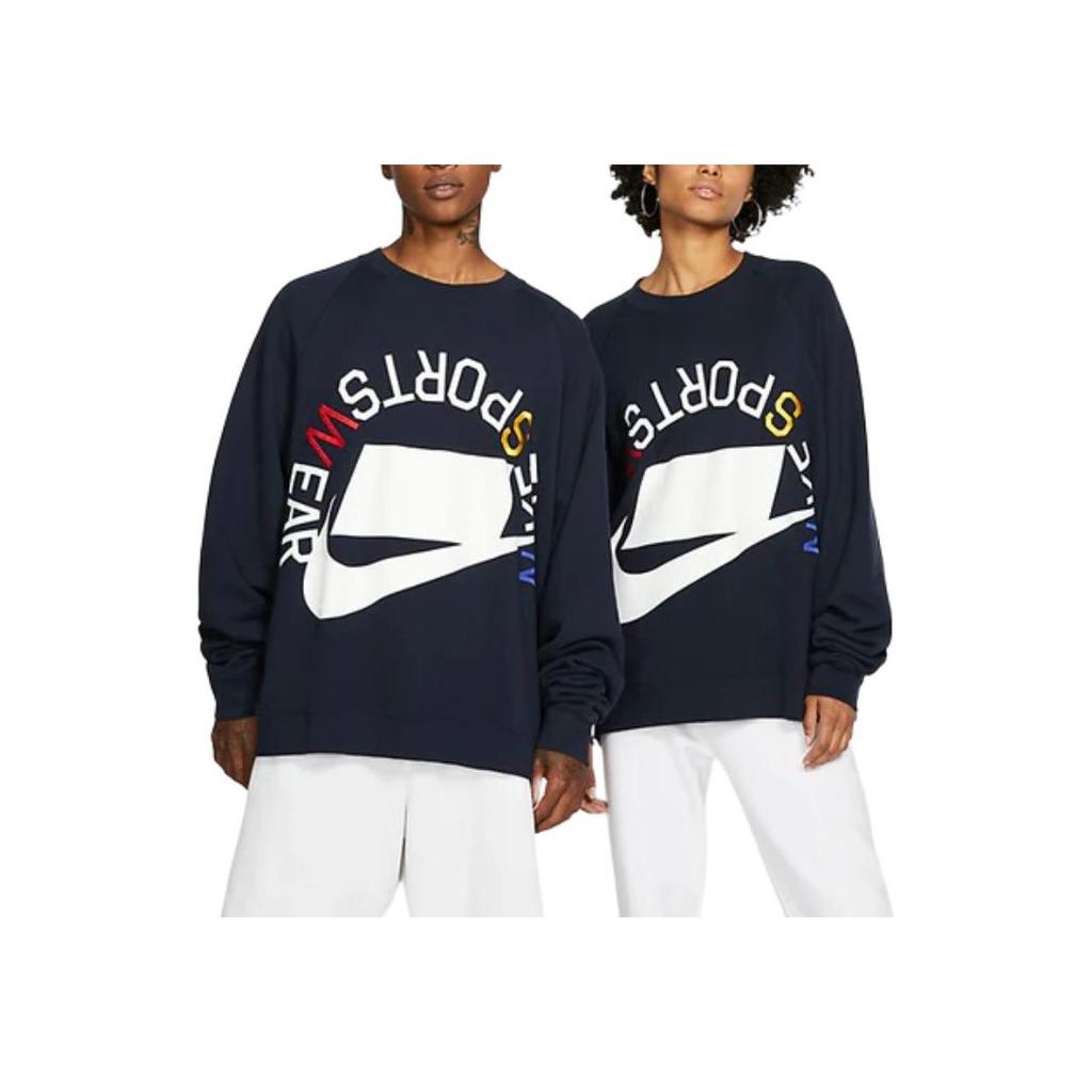 Nike Solid Color Letter Pattern Print Crew Neck Sweater Men Sweater Navy-Blue AR1622-475