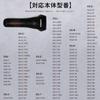 CSKKYO ES9013 replacement blades, ES9087 shaver set, ES9068 set, Panasonic ES-ST2S replacement blades, ES-LT2B replacement blades, ES-RL34 electric sh