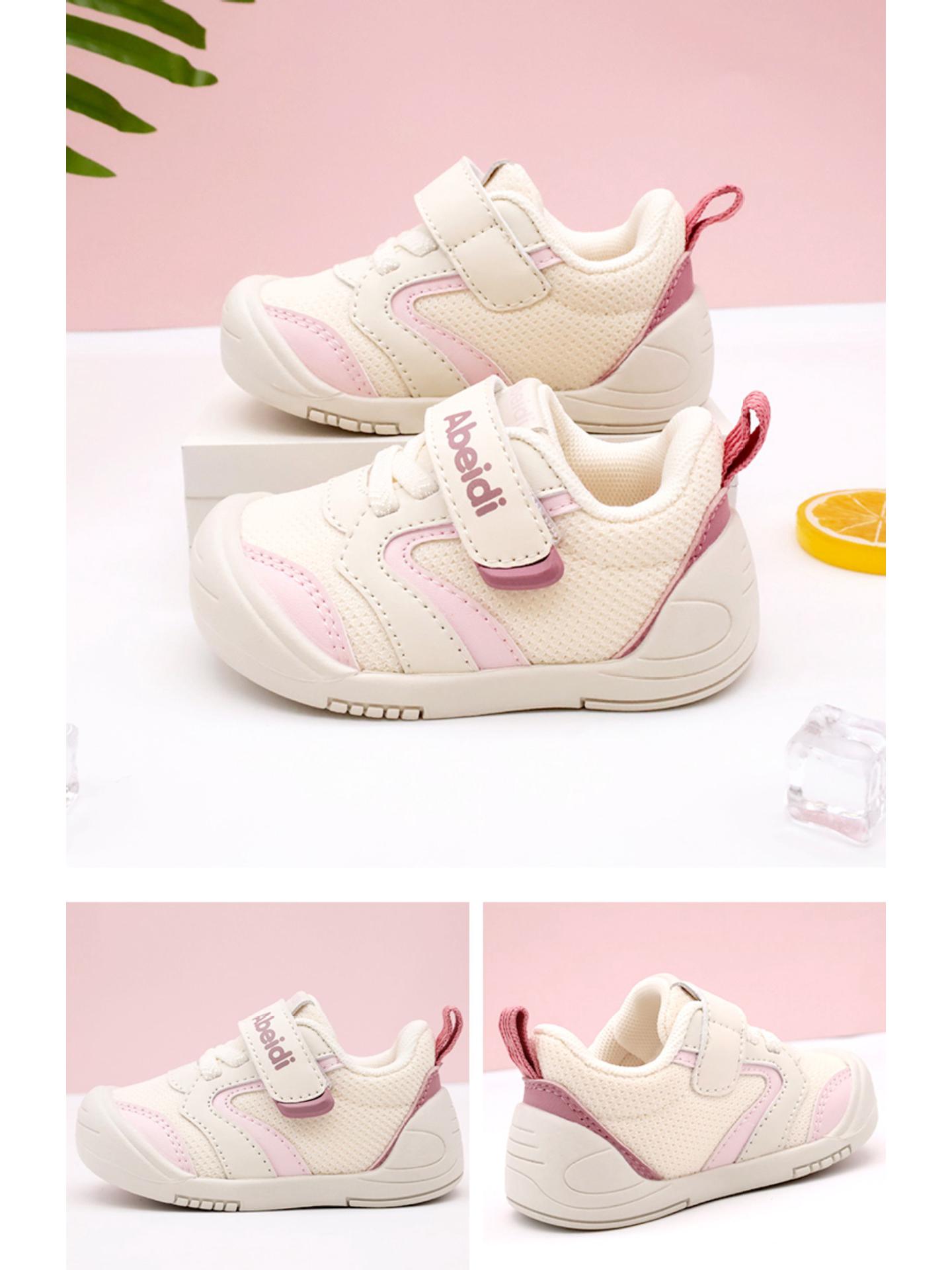 

Детская нескользящая дышащая обувь для ходьбы Abeidi на весну и осень 17