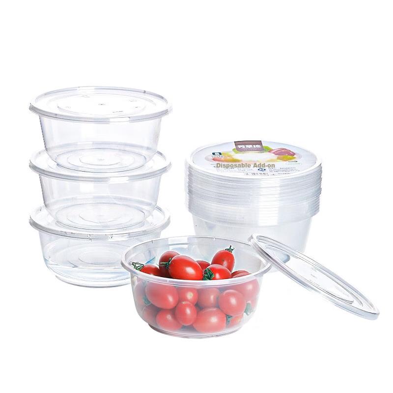 Fangcaodi Disposable Round Takeout Boxes, 620ml*40 Pieces, Plastic Containers for Meals, Dumplings, Tangyuan, with Lids