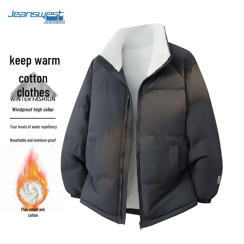 JEANSWEST Men's Winter Stand Collar Padded Jacket