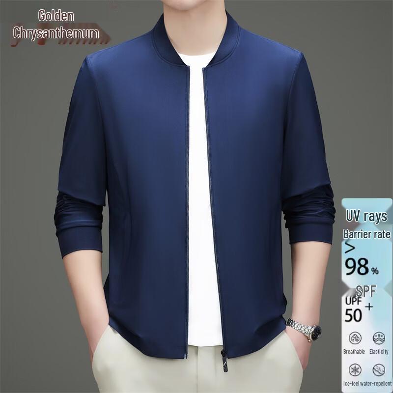 Jinjuan Men s Lightweight Stand-Collar Sun Protection Jacket XXL