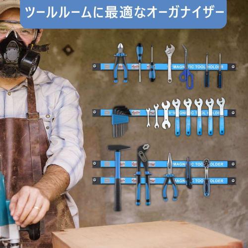 aleawol 3-Piece Magnetic Tool Holder, 45cm, Strong Magnetic Bar with Screws, Wall-Mounted Tool Bar, Storage Rack for Iron Tools, Heavy-Duty and Drop-R