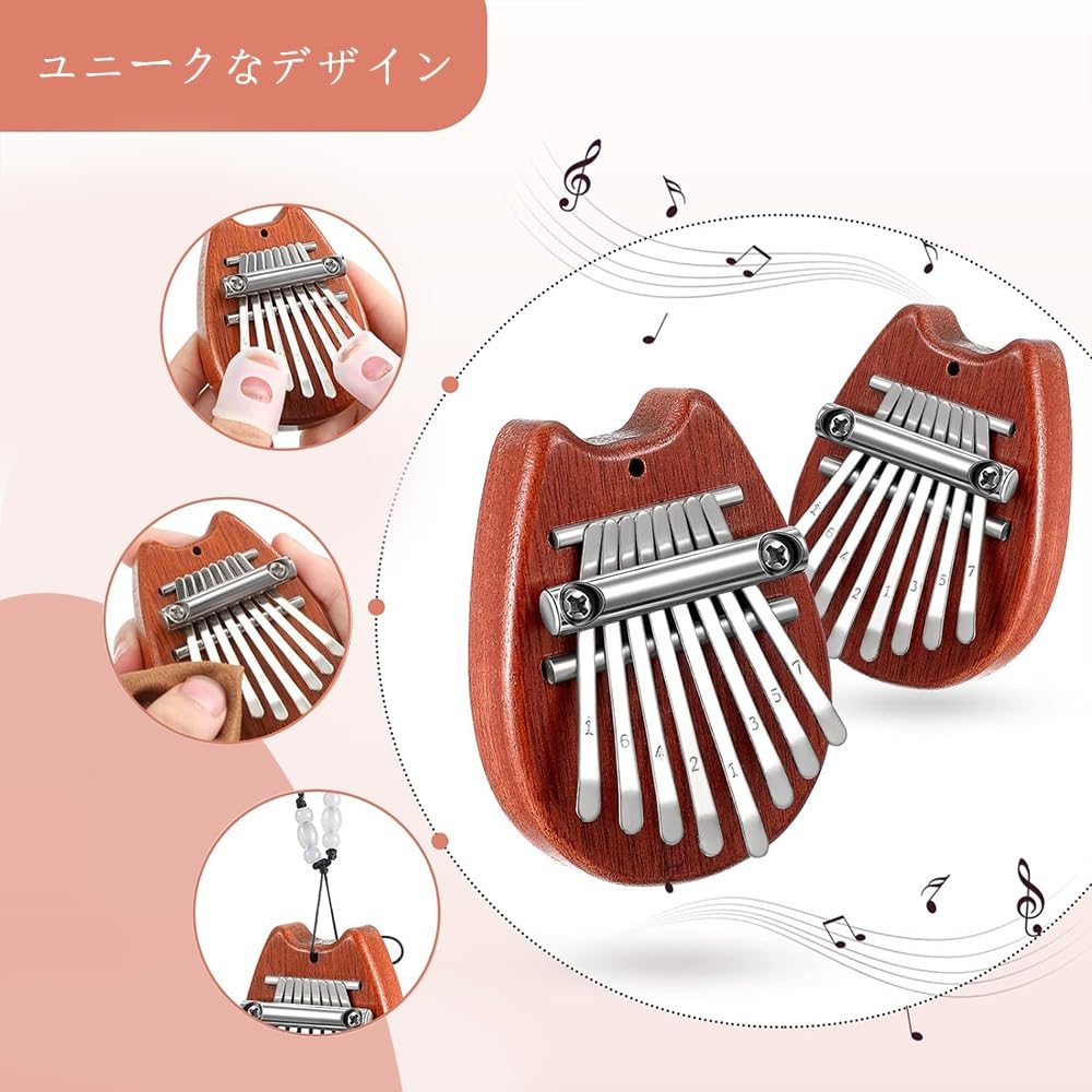 TTETNLY Kalimba Thumb Piano 8-Key Premium Wood Mini Finger Piano Percussion Instrument with Cat Carton Strap Metal Chain for Beginners Kids Adults