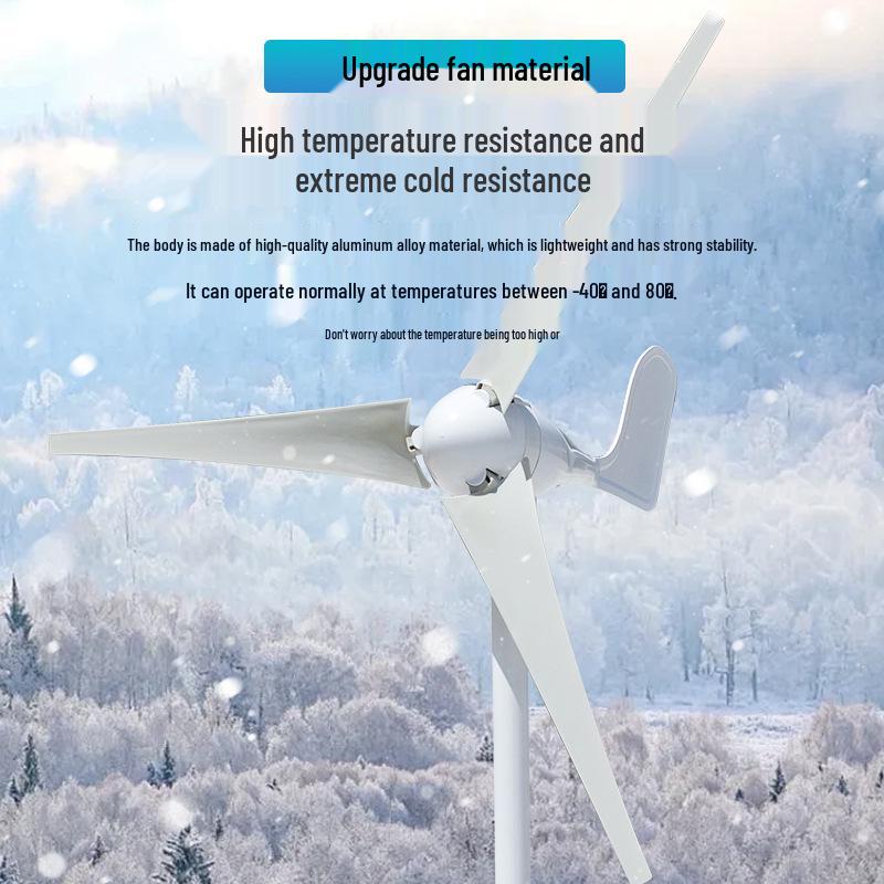 Lingfengda S-Type 100W 12/24V Micro Wind Turbine for Lighting Projects