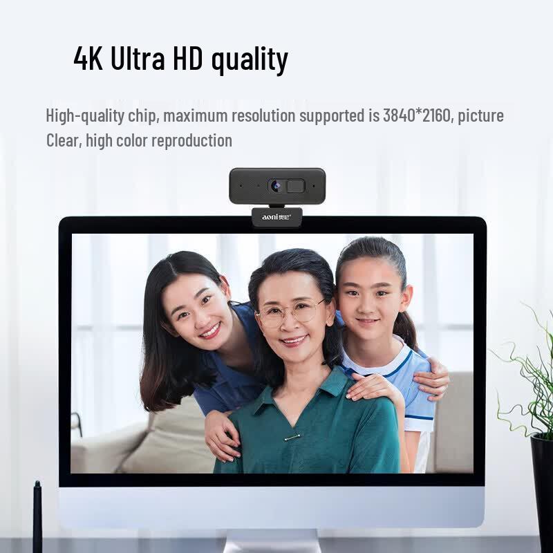Aoni Multi-Purpose USB Webcams