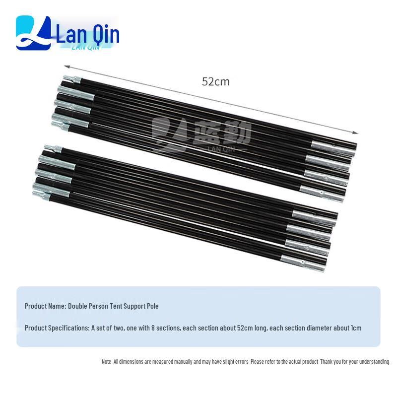 Lanqin Outdoor Lightweight Tent Support Rod