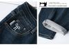 Spring High Waist Petite Harem Jeans - Plus Size, Slimming, Versatile, Casual Fit for Women