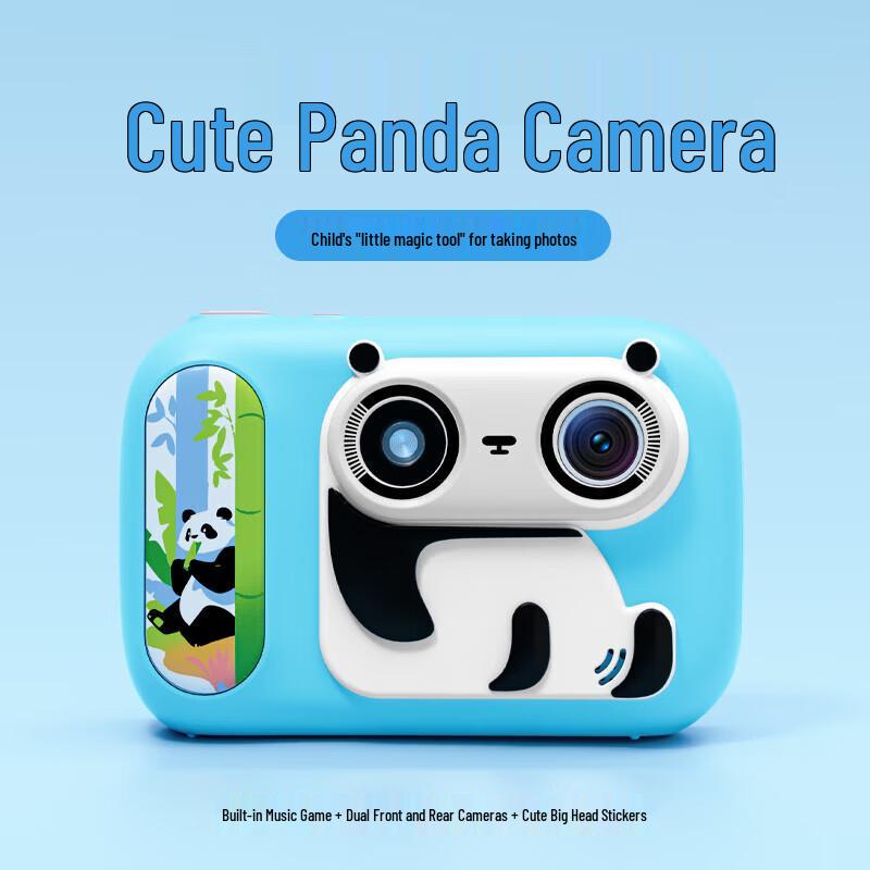 SONGDIAN Kids Dual-Lens Digital Camera (CN version) Standard (No Memory)