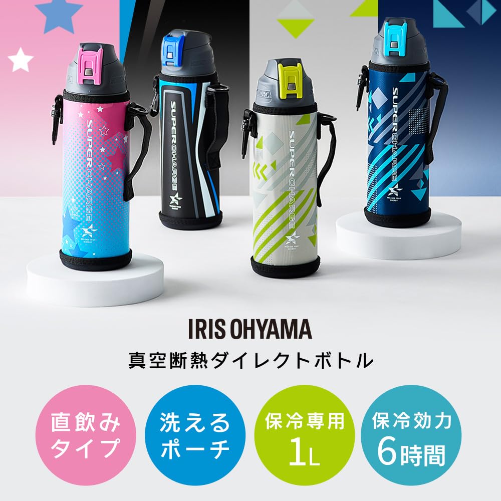 Iris Ohyama Vacuum Insulated Direct Bottle Gray X Light DBR-1000 (Gray Green)