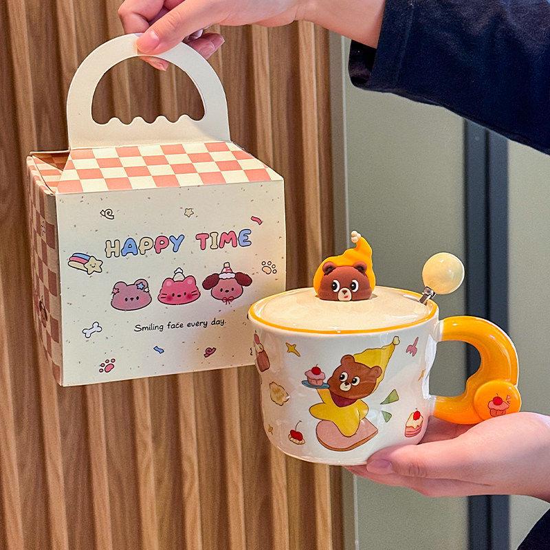 Starry Bear Ceramic Mug Gift for Girls: Birthday Souvenir for Kids & Couples