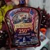250th Anniversary American Whiskeys Decanter Set With Patriotic Designs For Collectors And History Enthusiasts