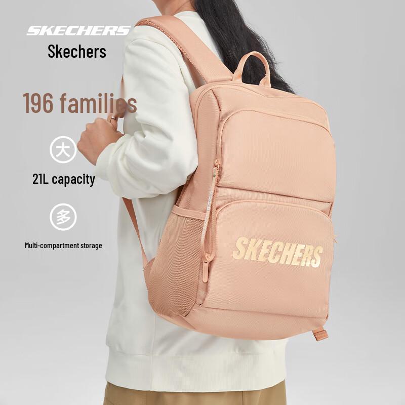 Skechers Unisex Large Capacity Sport Travel Backpack