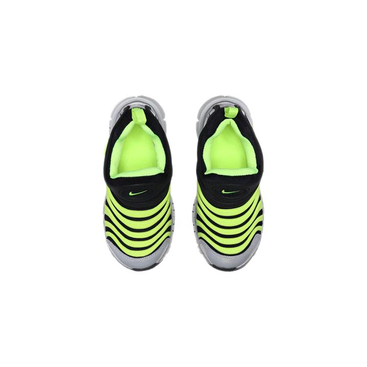 Nike Dynamo Free Y2K Slip Resistant Cushioning Low top Kids Lifestyle Shoes Yellow Black Kids' CI1185-081