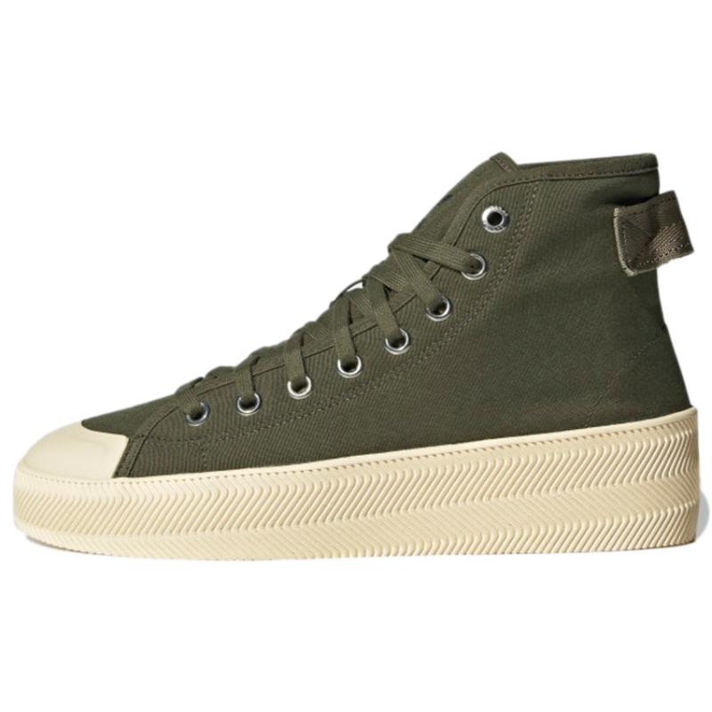 

Adidas Nizza Parley Olive Green Sneakers GW3508 37⅓