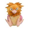 Center Original Plush Toy fit Spearow x x 9 x W x Pokémon Pokémon 12.5 15.5 (H D cm)