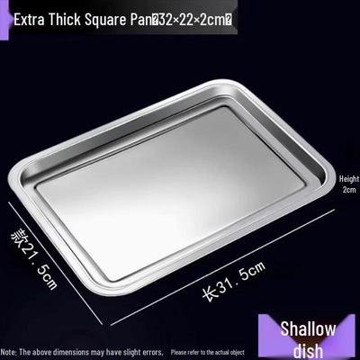 AVADEN 304 Stainless Steel Rectangular Tray