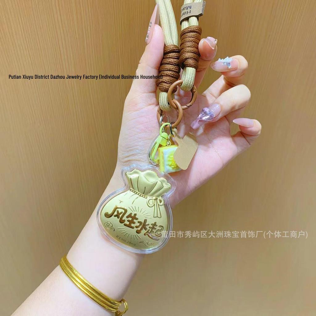 Shuibei Gold Phone Charm Pendant: 999 Fine Gold Prosperous Fortune Handbag Keyring