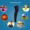 Sun Protection High-Elastic Quick-Dry Breathable Cycling Leggings