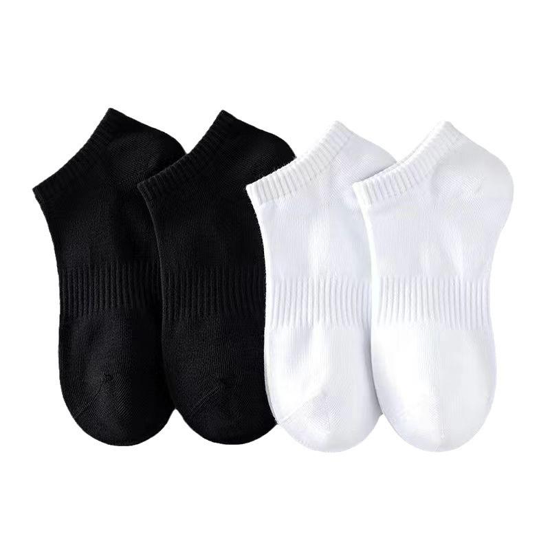 Men's Medium Tube Solid Color Cotton Socks - Black & White, Deodorant & Sweat-Absorbing Sports Socks for Boys.