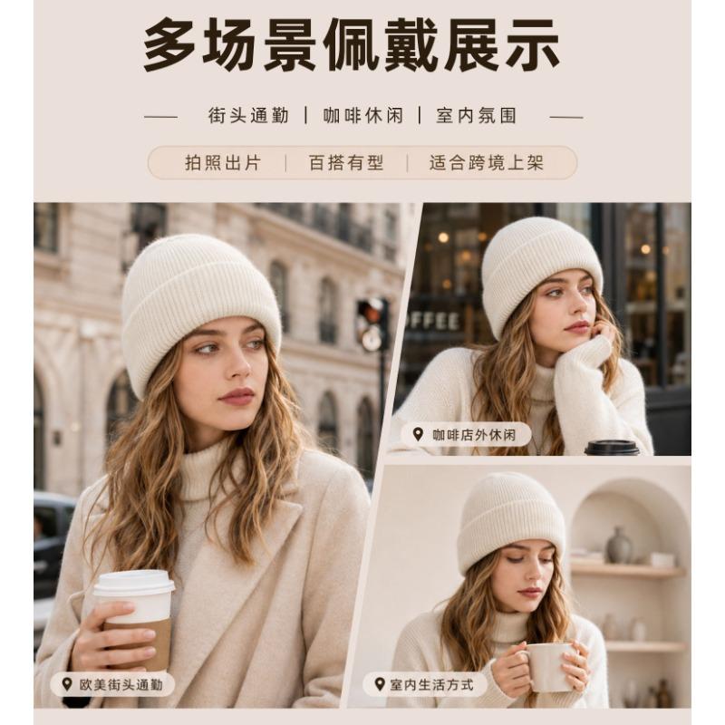Autumn Winter Fashion Rabbit Hair Knit Hat Double Rolled Brim Warm Cold Hat