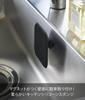 Yamazaki Tower Magnetic Kitchen Silicone X X Dishwasher Floating Dishwasher 1845 Sponge, Black, W9.5 D9.5 H3cm, Safe, Storage, Safe,