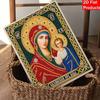 DIY 3D Pearl Diamond Painting Art Set Virgin Mary Religious Home Decor Art Set Wall Art
