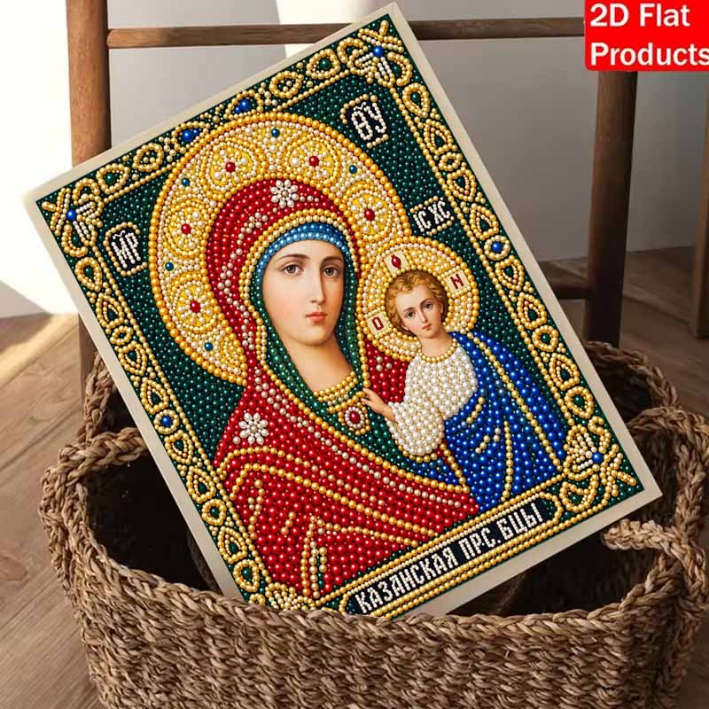 DIY 3D Pearl Diamond Painting Art Set Virgin Mary Religious Home Decor Art Set Wall Art