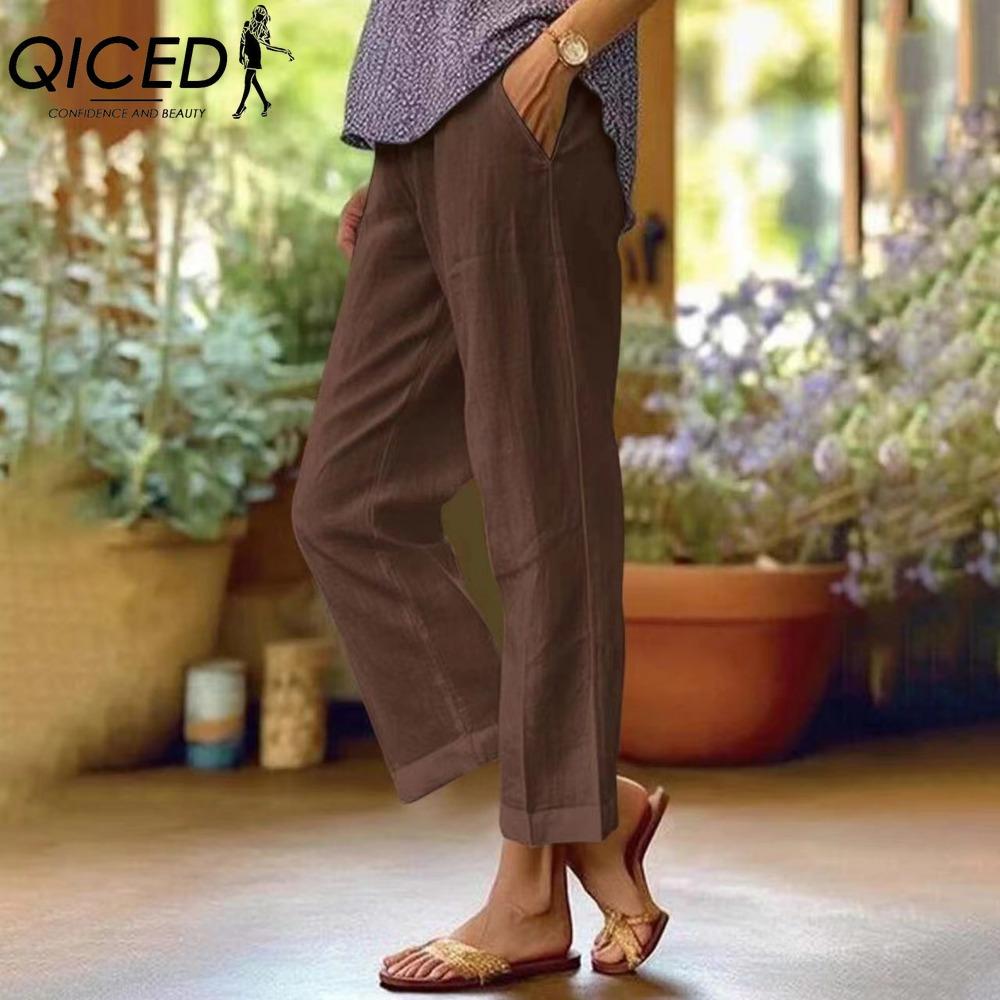 

QICED Женские модные повседневные брюки и капри с принтом однотонного цвета XXXXXL кофейный